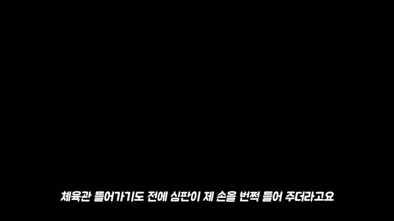 백종원에게 고소당한 탐코 유튜버 근황 · 23번째 이미지