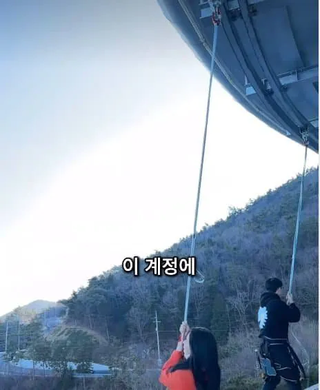 28살 빚 1억 있는 여자의 사는 이야기 · 23번째 이미지