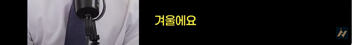 캡처_2026_10_19_01_55_52_38.png 신안 염전주를 노동청에 고발한 사람 ㄷㄷㄷㄷ