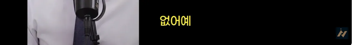 캡처_2026_10_19_01_56_42_952.png 신안 염전주를 노동청에 고발한 사람 ㄷㄷㄷㄷ