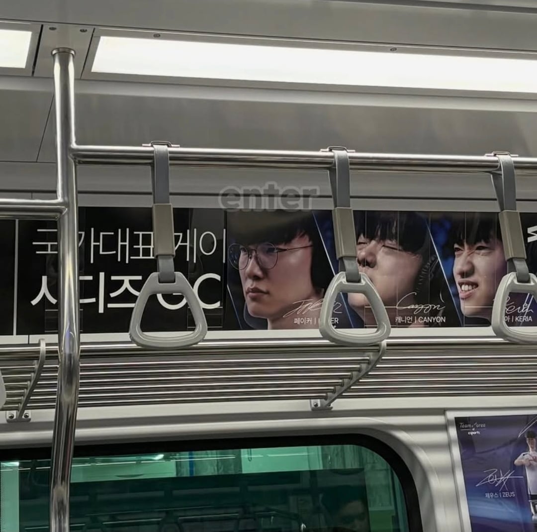 국가대표 게이에 등극한 대상혁 · 2번째 이미지