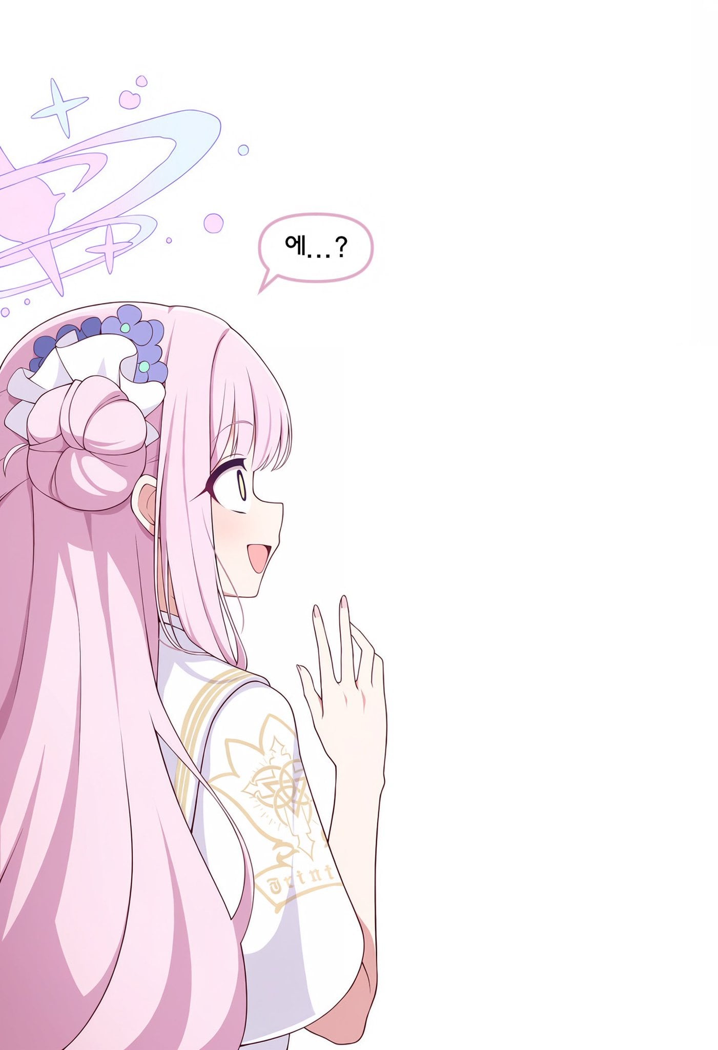 ㅆㄷ) 인연 스토리를 스킵하는 manhwa · 3번째 이미지