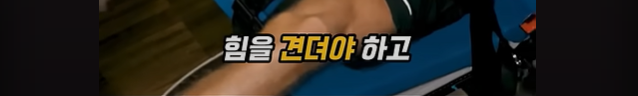 F1 차량을 일반인이 운전할수 없는 이유 · 26번째 이미지