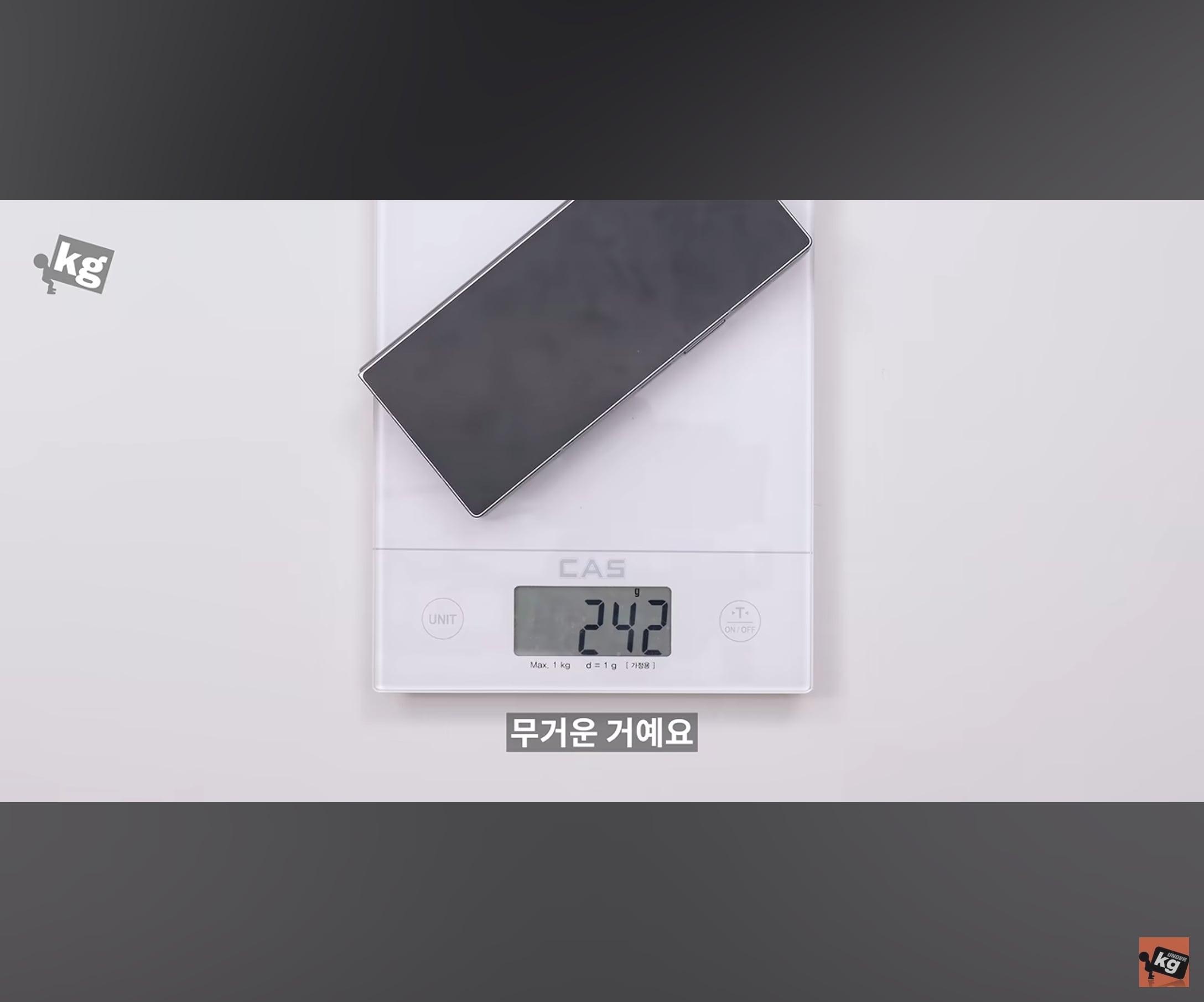 아이폰 듀오에 공식 폴리오 케이스 씌웠을때의 무게 ㄷㄷㄷ · 4번째 이미지