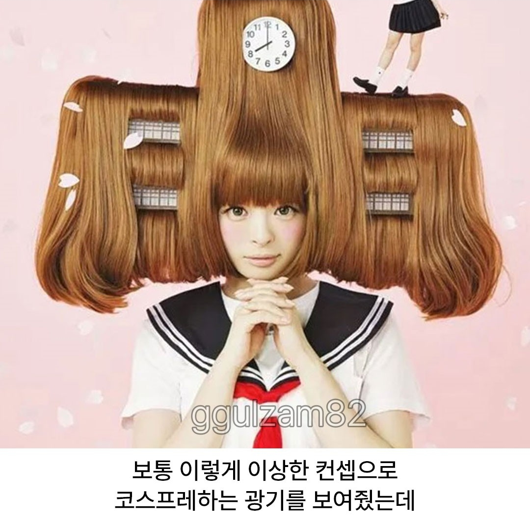 진짜 광기를 만난 가짜 광기.jpg · 2번째 이미지