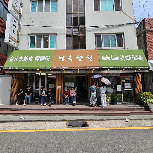 붓싼개붕이의 광안-해운대 맛집추천 10선.jpg · 6번째 이미지