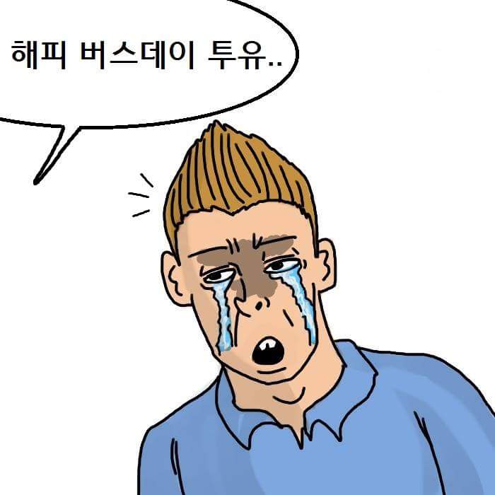 최용수 레전드 J리그 생일파티 · 18번째 이미지