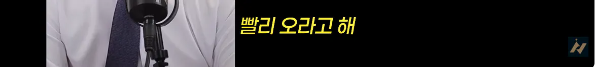 캡처_2026_10_19_01_54_26_124.png 신안 염전주를 노동청에 고발한 사람 ㄷㄷㄷㄷ