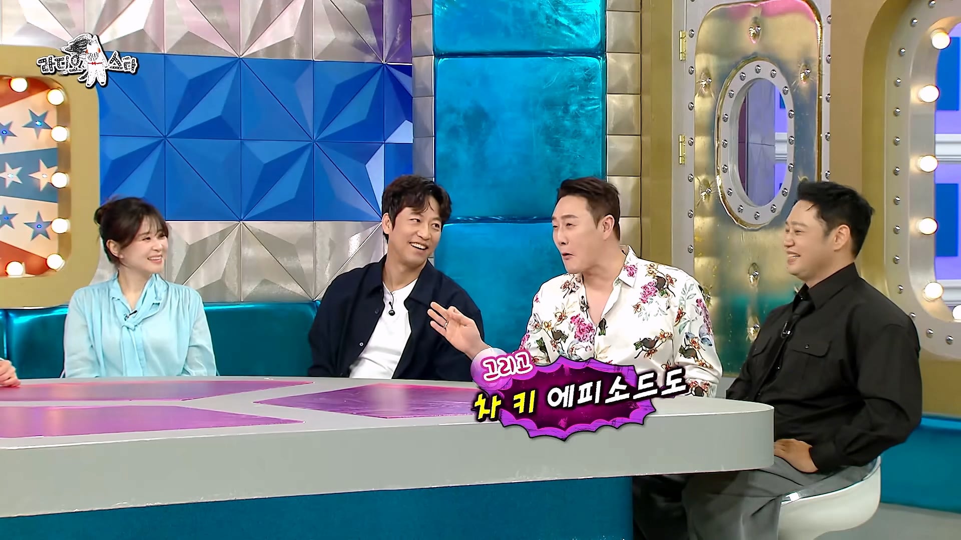 개그맨 똥군기에 반항했던 썰 푸는 개그맨 김원효 · 26번째 이미지