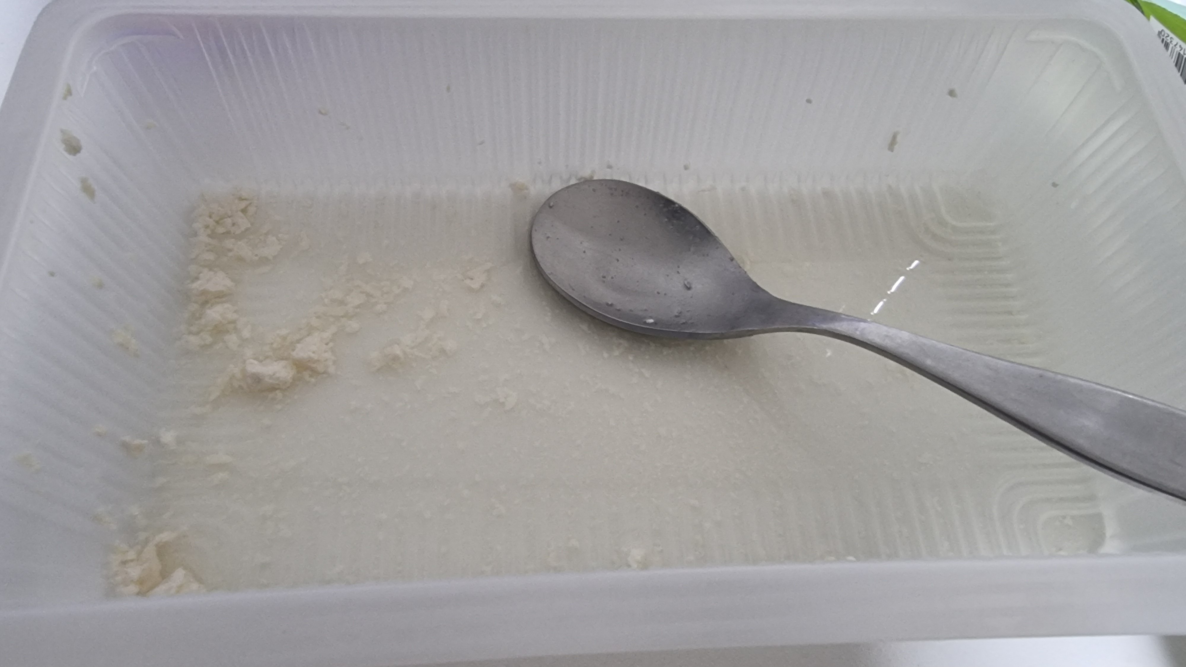 개붕쿤 두부 다먹음 · 3번째 이미지