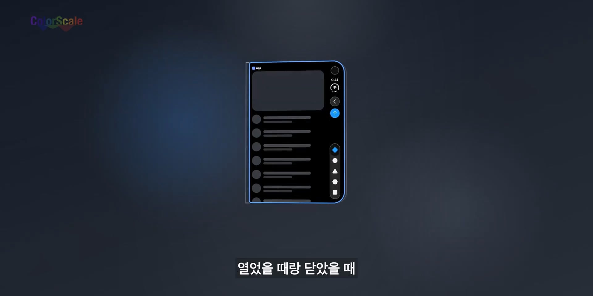 애플 아이폰 듀오의 가장 치명적인 단점 ㄷㄷㄷ · 34번째 이미지