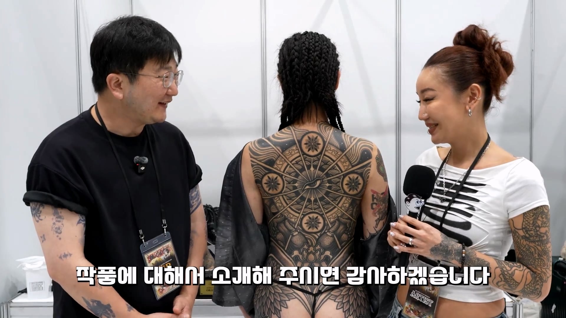 퀄리티 미쳤다는 말이 나온다는 문신들.jpg · 16번째 이미지