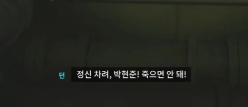 요즘 이등병이 힘든이유 · 5번째 이미지