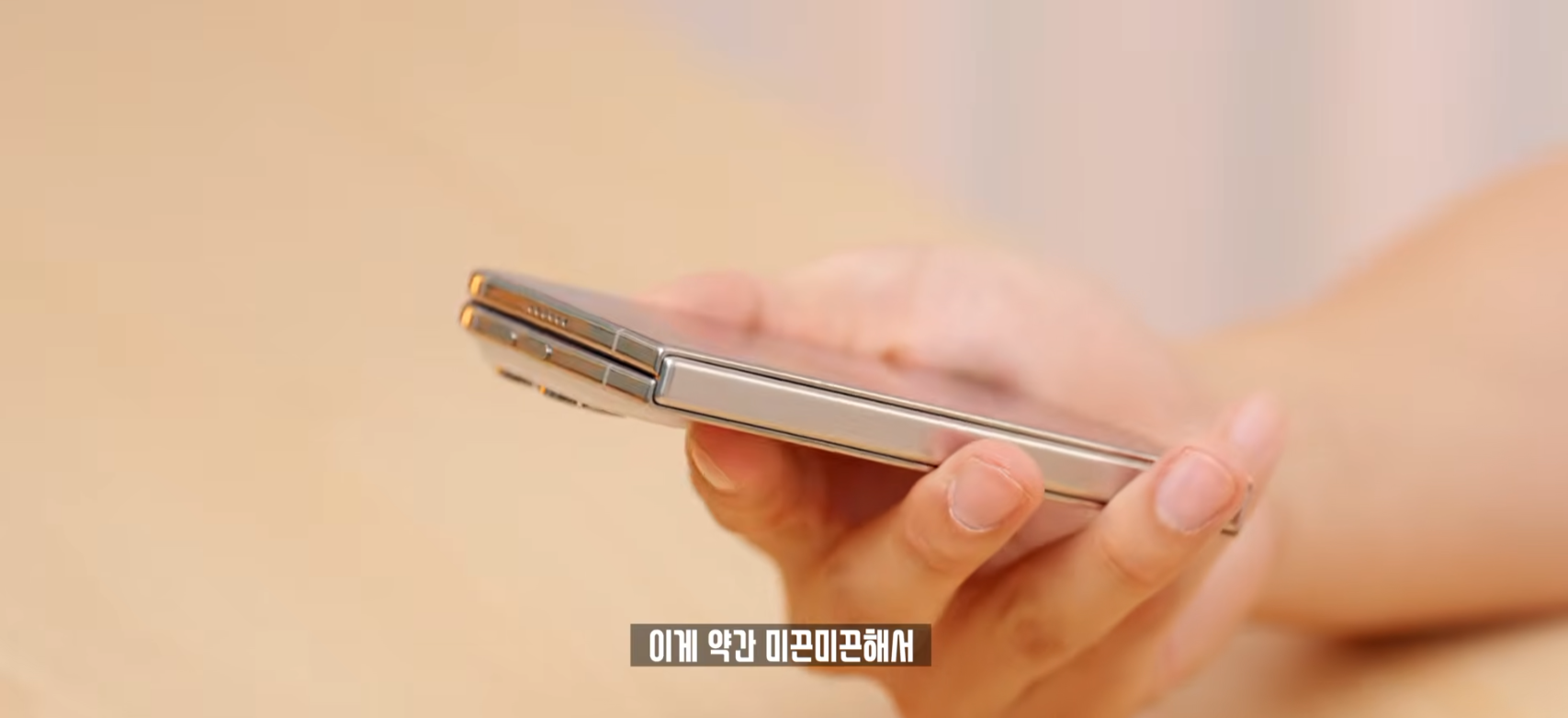 잇섭이 아이폰 듀오 억빠했다는 사람들은 영상 본거임...? · 6번째 이미지