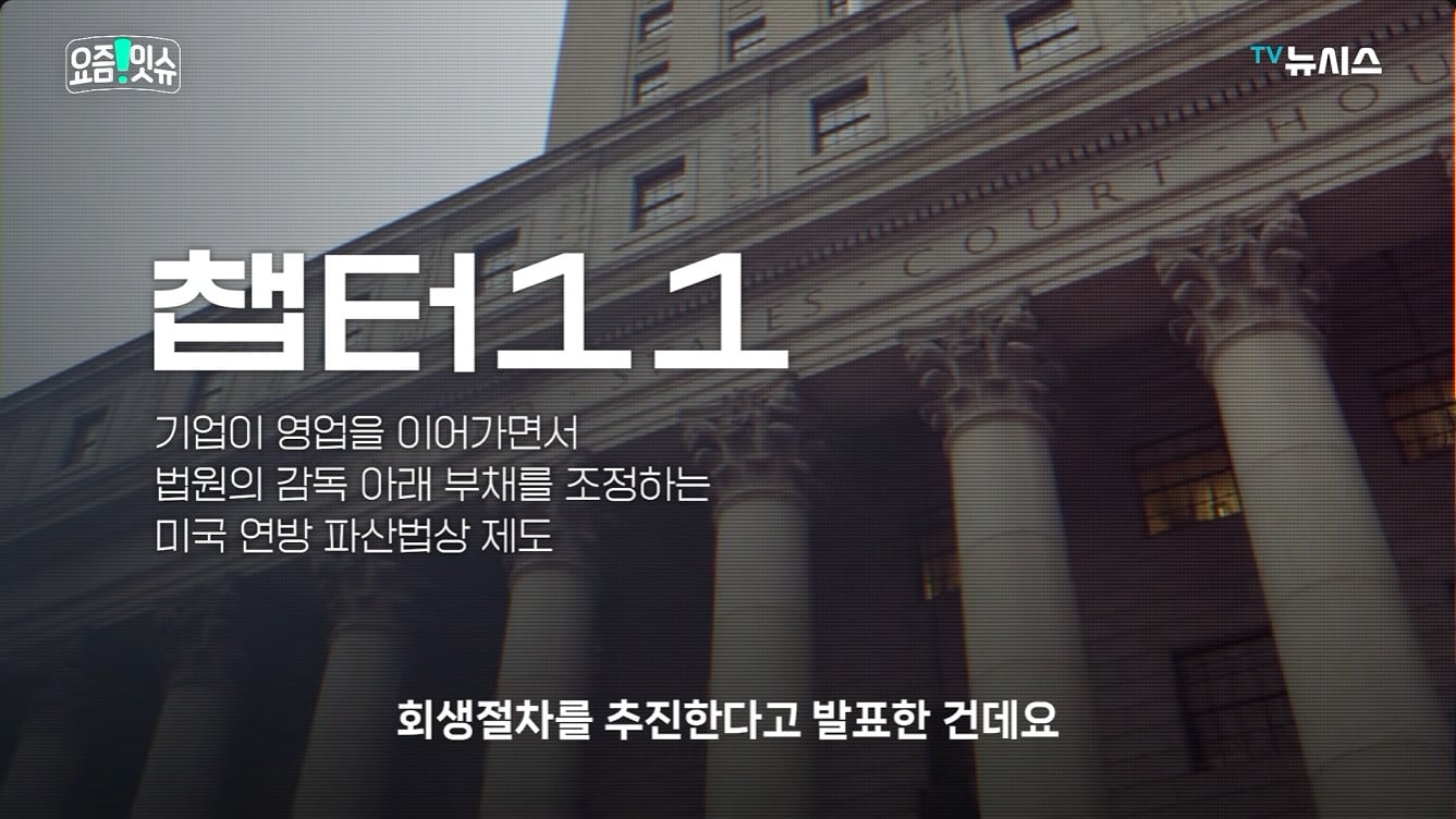 게티 이미지 파산 위기, 회생절차 돌입 · 4번째 이미지