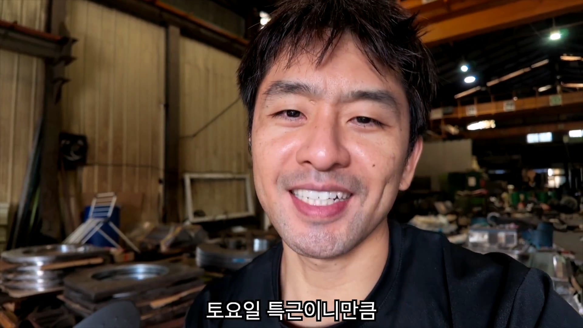 생산직을 하는 40대 유부남이 주말 특근을 하는 이유 · 2번째 이미지
