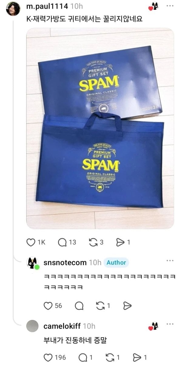 스위스 부자들의 재력과시.jpg · 3번째 이미지