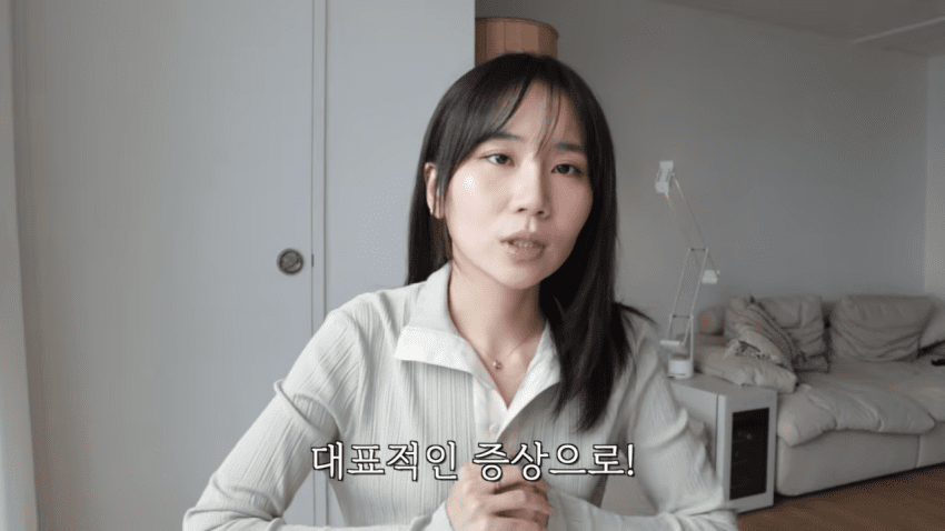 의사는 못 찾아낸 희귀병을 GPT가 진단해준 유튜버 · 13번째 이미지