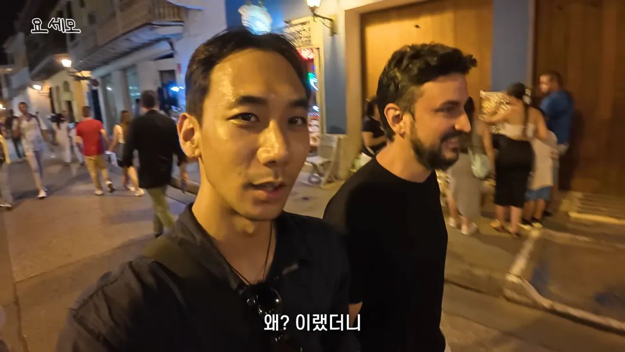 해외에서 매춘부 구별법.jpg · 9번째 이미지