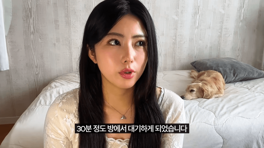 일본인 여자친구가 한국에서 입국 거부를 당했습니다 · 25번째 이미지