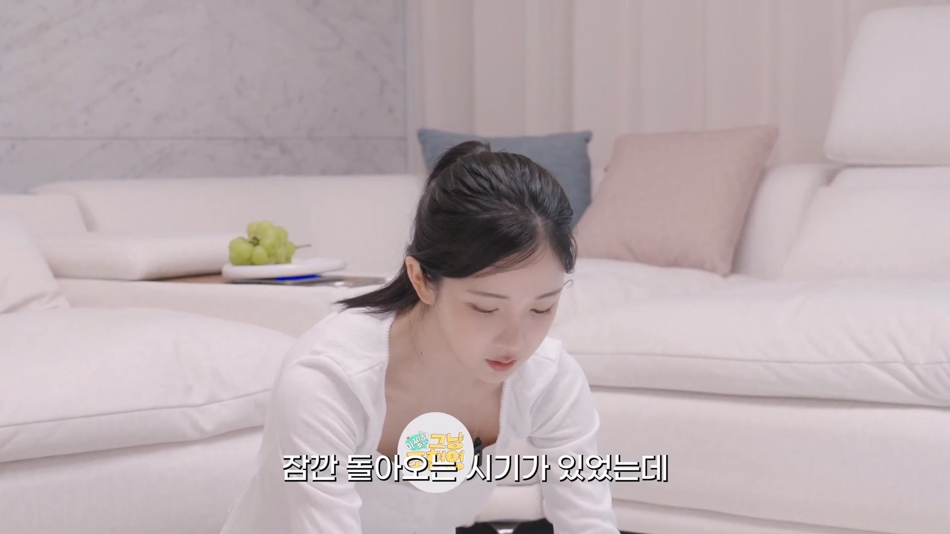 수익창출 직전에 멤버가 임신한 그룹 ㅋㅋ · 20번째 이미지