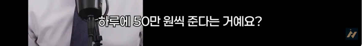 캡처_2026_10_19_01_56_25_520.png 신안 염전주를 노동청에 고발한 사람 ㄷㄷㄷㄷ