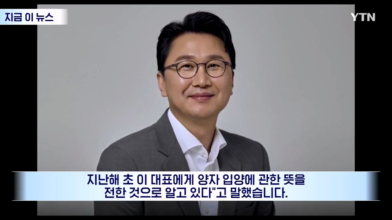 세라젬 회장이 20년간 같이 일한 직원을 양자로 입양한 이유 · 9번째 이미지