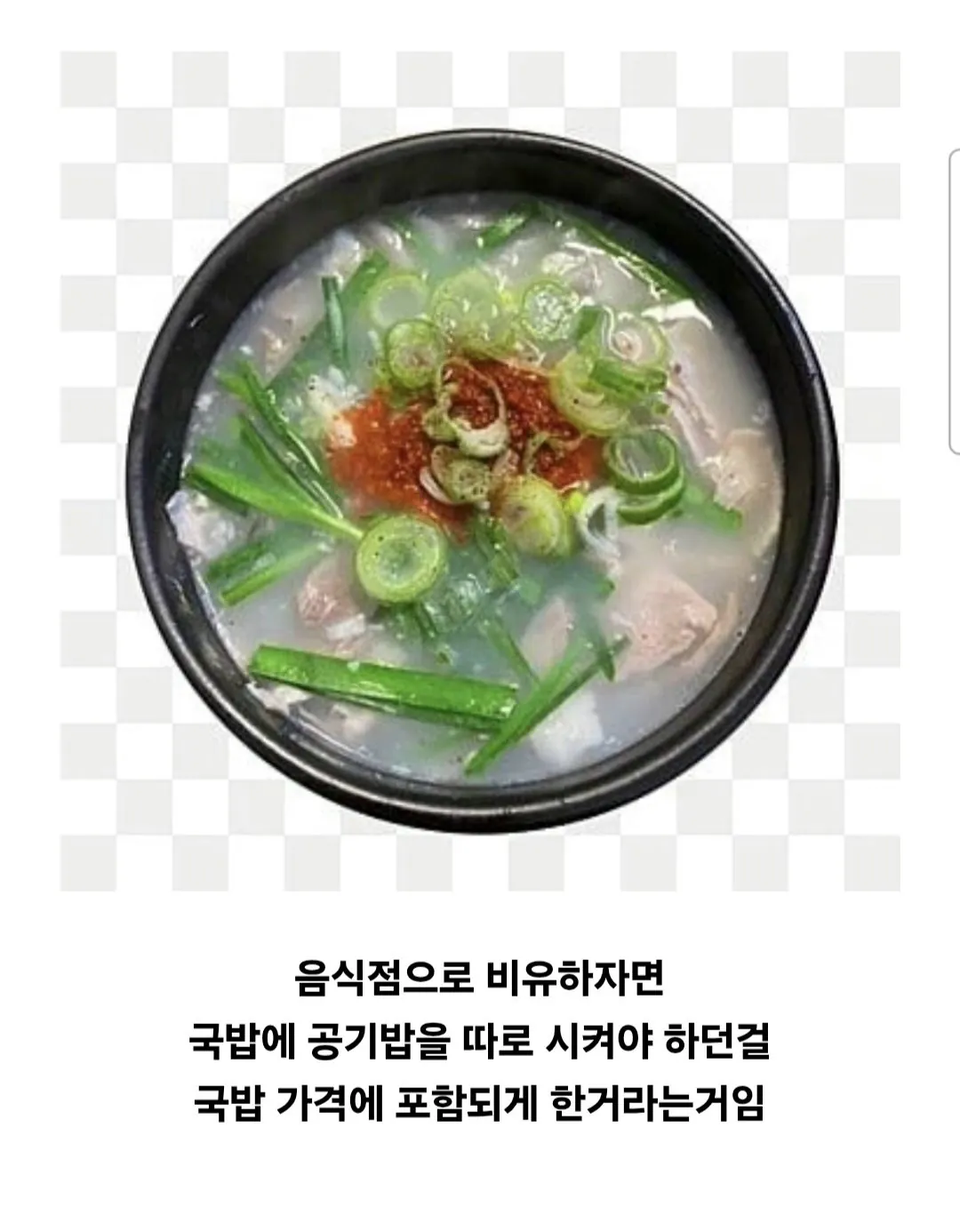 1000089823.jpg 속보) 아반떼 계기판 무상장착 이벤트 예정