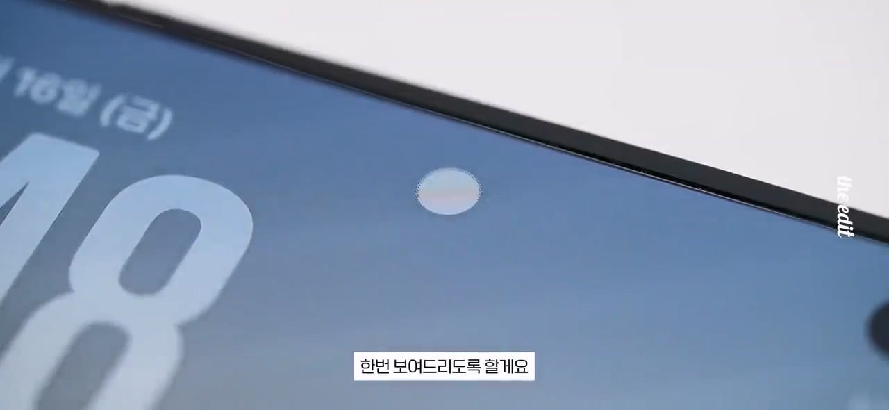 한 대형 IT 유튜버의 폴드8, 아이폰듀오 망원카메라 리뷰 · 34번째 이미지