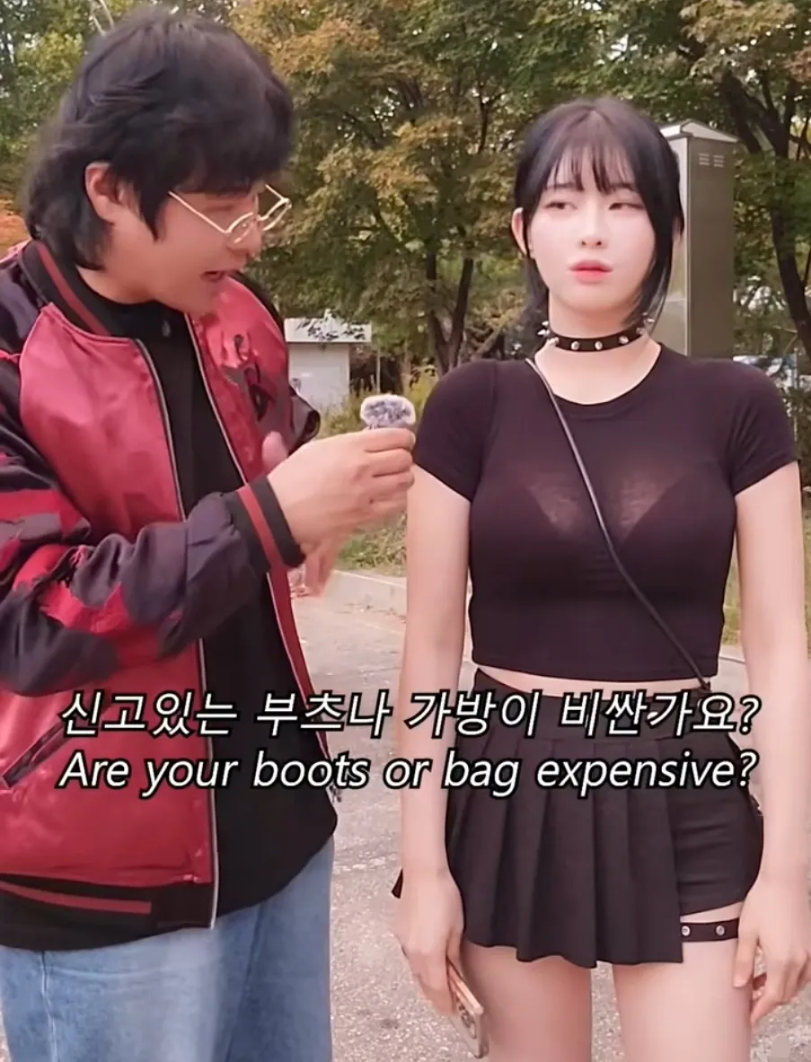 ㅇㅎ?) 100만원 가치의 옷을 입고 다니는 여자.jpg · 5번째 이미지