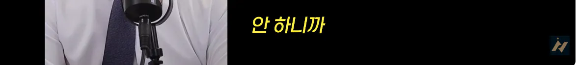 캡처_2026_10_19_01_54_27_976.png 신안 염전주를 노동청에 고발한 사람 ㄷㄷㄷㄷ