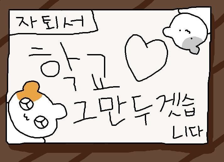 폐급 담당 비행교관썰 · 12번째 이미지