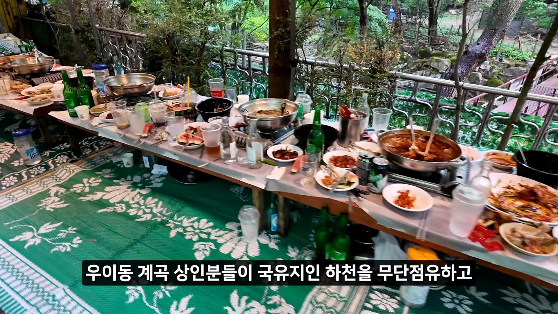 소래포구 저격하려고 14일간 잠입한 유튜버 · 16번째 이미지