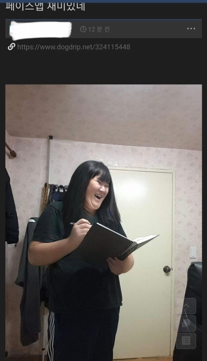 개붕이들 TS에 너무 환상 가지지 마라 · 2번째 이미지