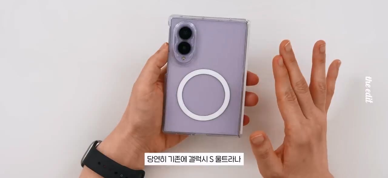 한 대형 IT 유튜버의 폴드8, 아이폰듀오 망원카메라 리뷰 · 8번째 이미지