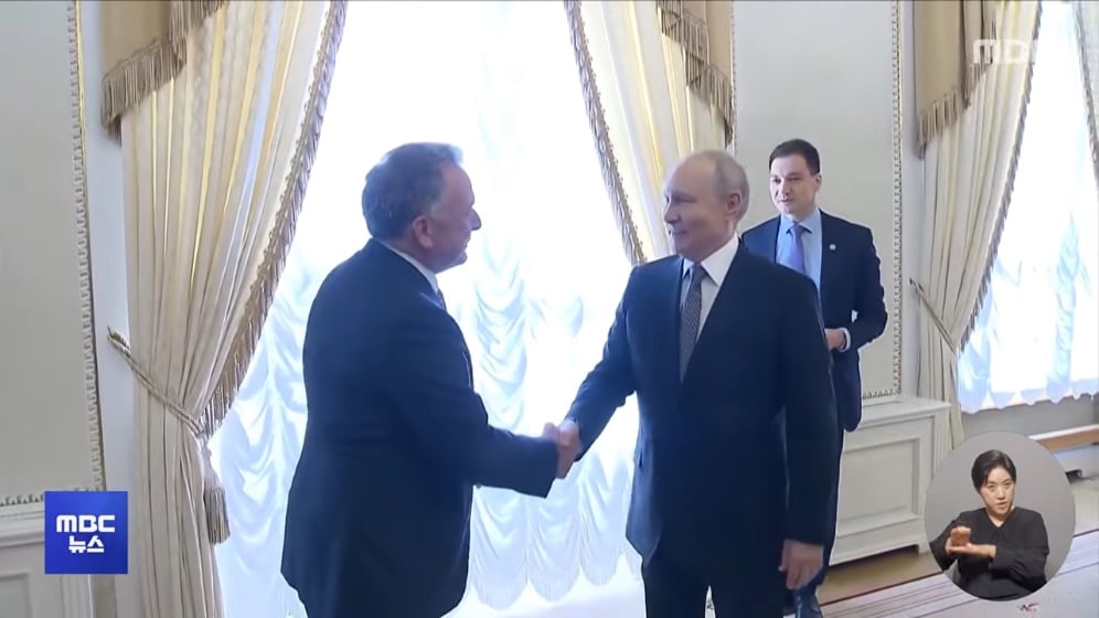 🇺🇸 다음 달 미러중 정상회담?‥미국 내 우려 커져 🇷🇺 🇨🇳 · 4번째 이미지