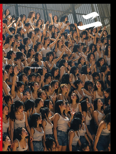 교도소의 디씨라고 불리는 옥중비급 · 2번째 이미지
