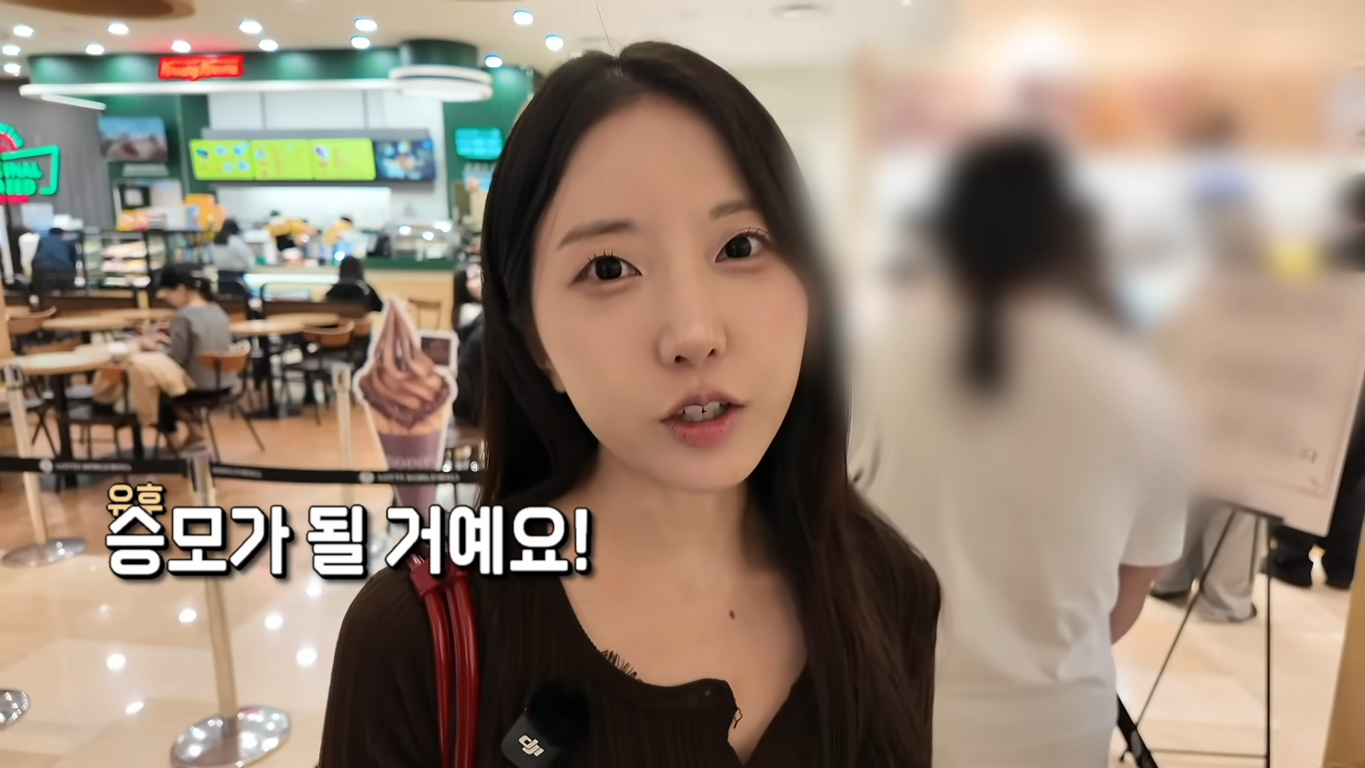 한정선 보다 더 심하다는 고디바 모찌 근황 · 34번째 이미지