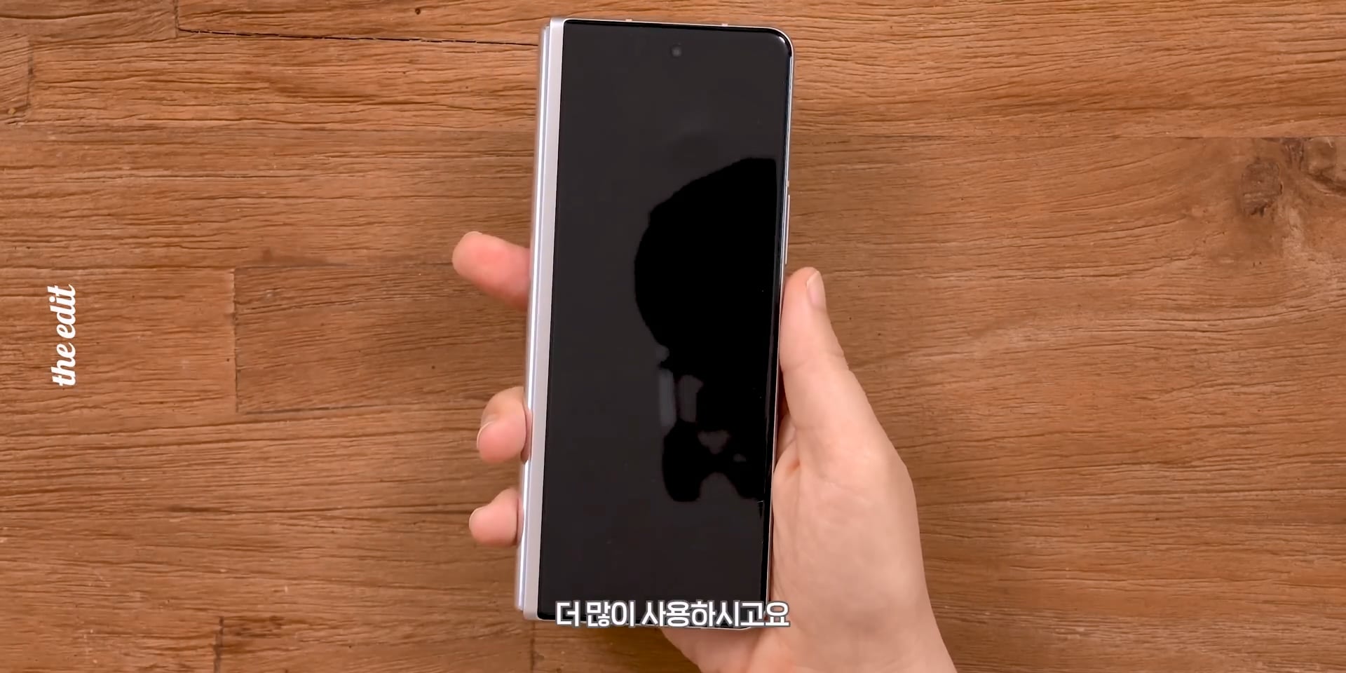 한 대형 IT 유튜버의 폴드와 아이폰 듀오 UDC 리뷰.jpg · 36번째 이미지