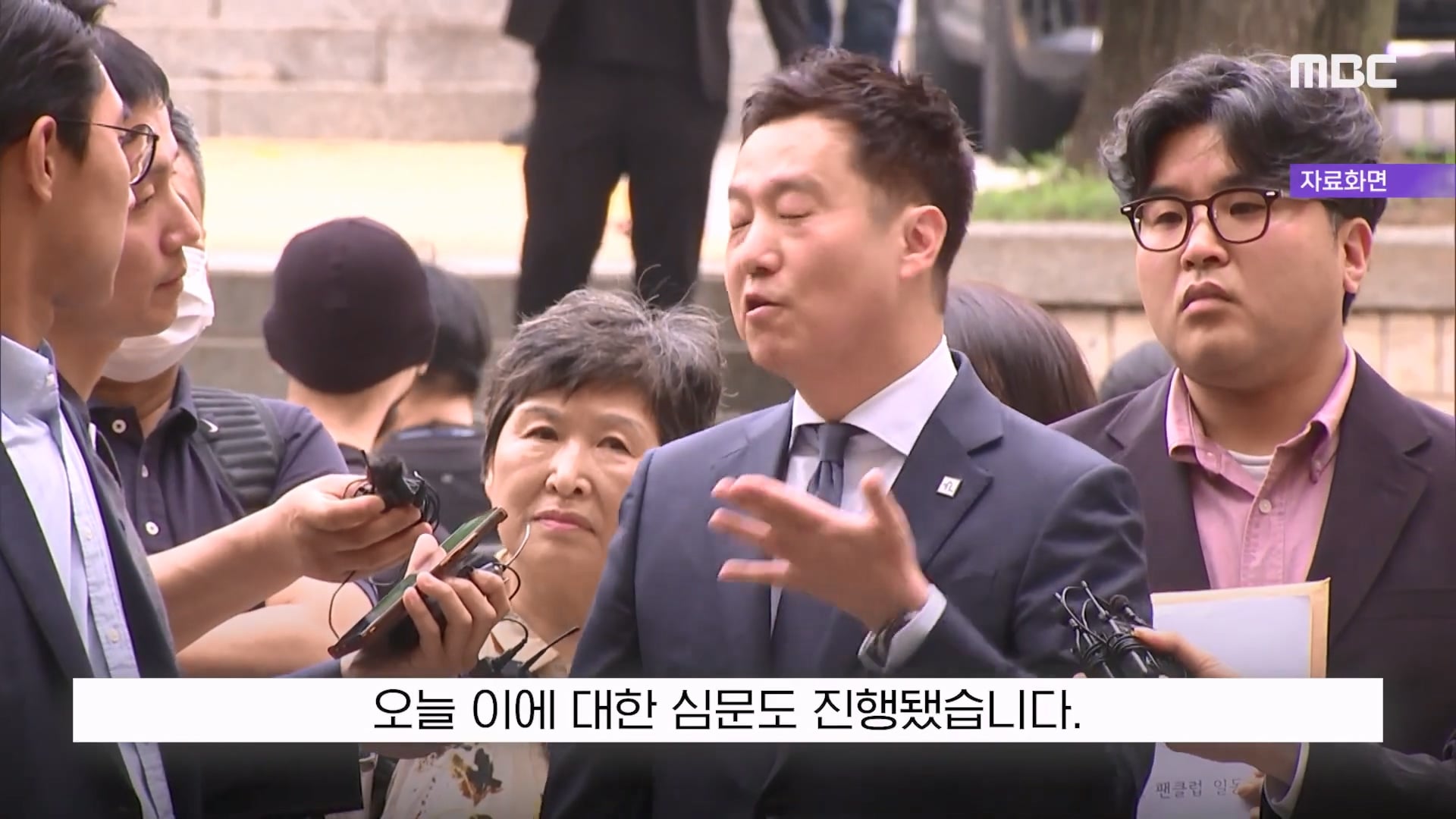 김세의 "100억 집 두고 도주하겠나"..'보석해달라' 재판중 읍소 · 8번째 이미지