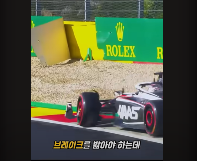 F1 차량을 일반인이 운전할수 없는 이유 · 16번째 이미지