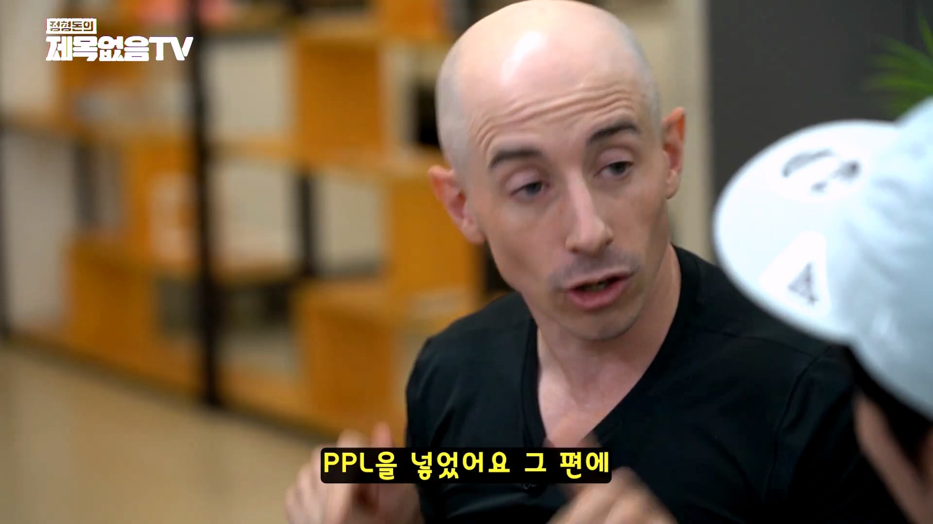 외국인 유튜버 타일러가 직접 썰 푸는 외압썰의 진실 · 30번째 이미지