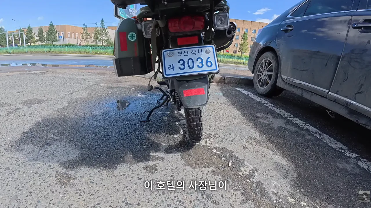 몽골에서 한국인 대우.. · 6번째 이미지