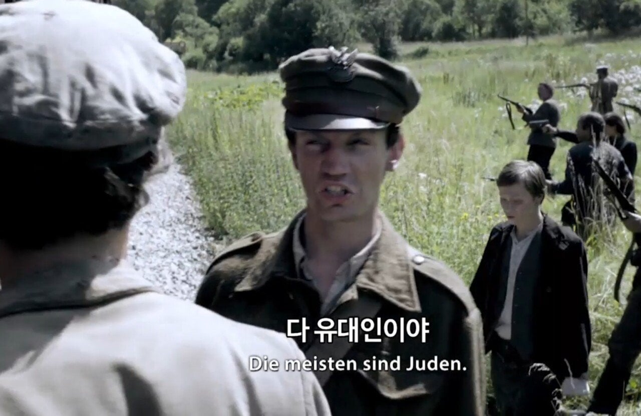 폴란드가 항의했던 독일 전쟁 드라마.jpg · 6번째 이미지