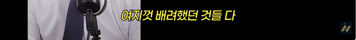 캡처_2026_10_19_01_54_22_274.png 신안 염전주를 노동청에 고발한 사람 ㄷㄷㄷㄷ