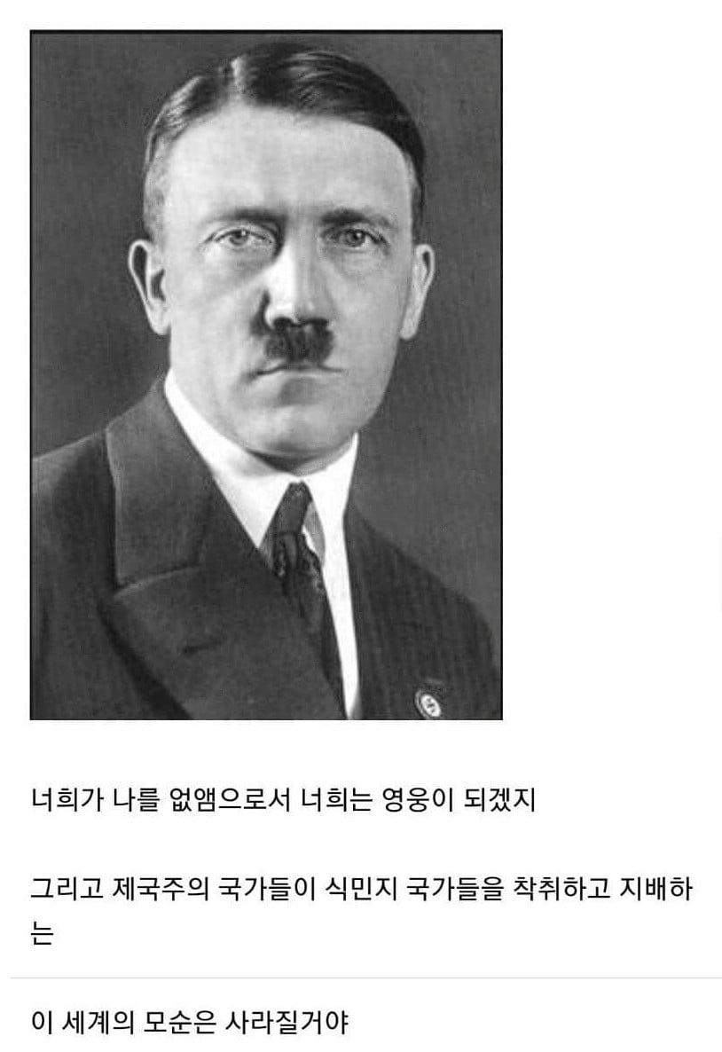 영국의 EU 재가입을 위한 회심의 한수 - 브렉시트는 러시아의 음모였....을지도? · 4번째 이미지