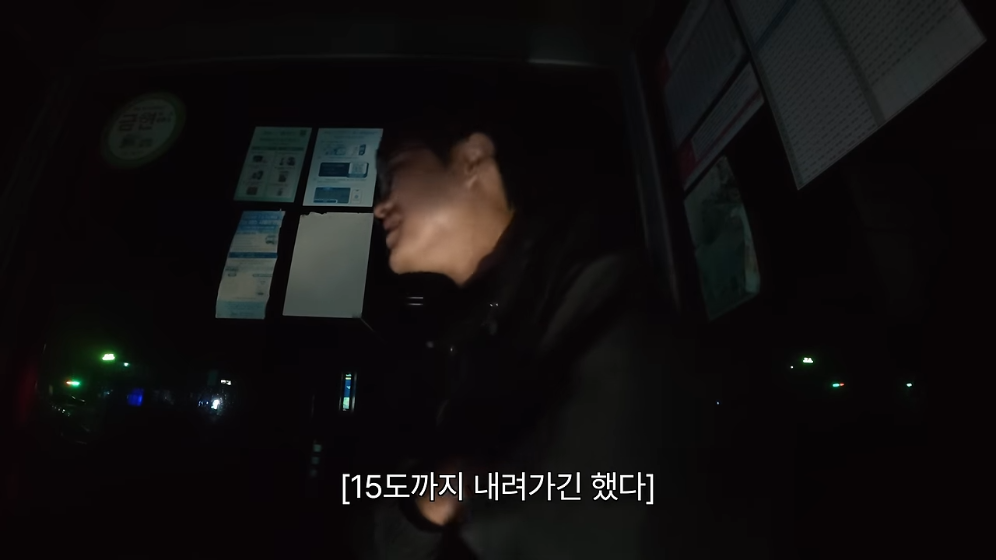 🏝️ 스압) 제주도를 걸어서 횡단하다가 숙소를 못 찾으면 일어나는 일 🚶 · 47번째 이미지