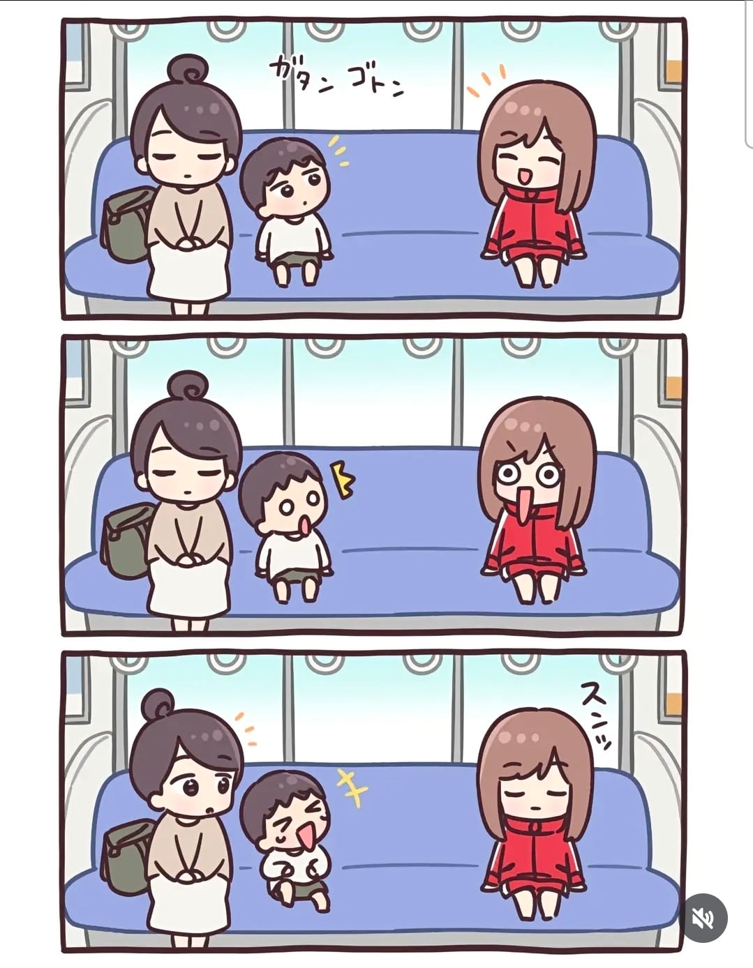 지하철에서 어린애랑 눈 마주쳤을때.jpg · 1번째 이미지