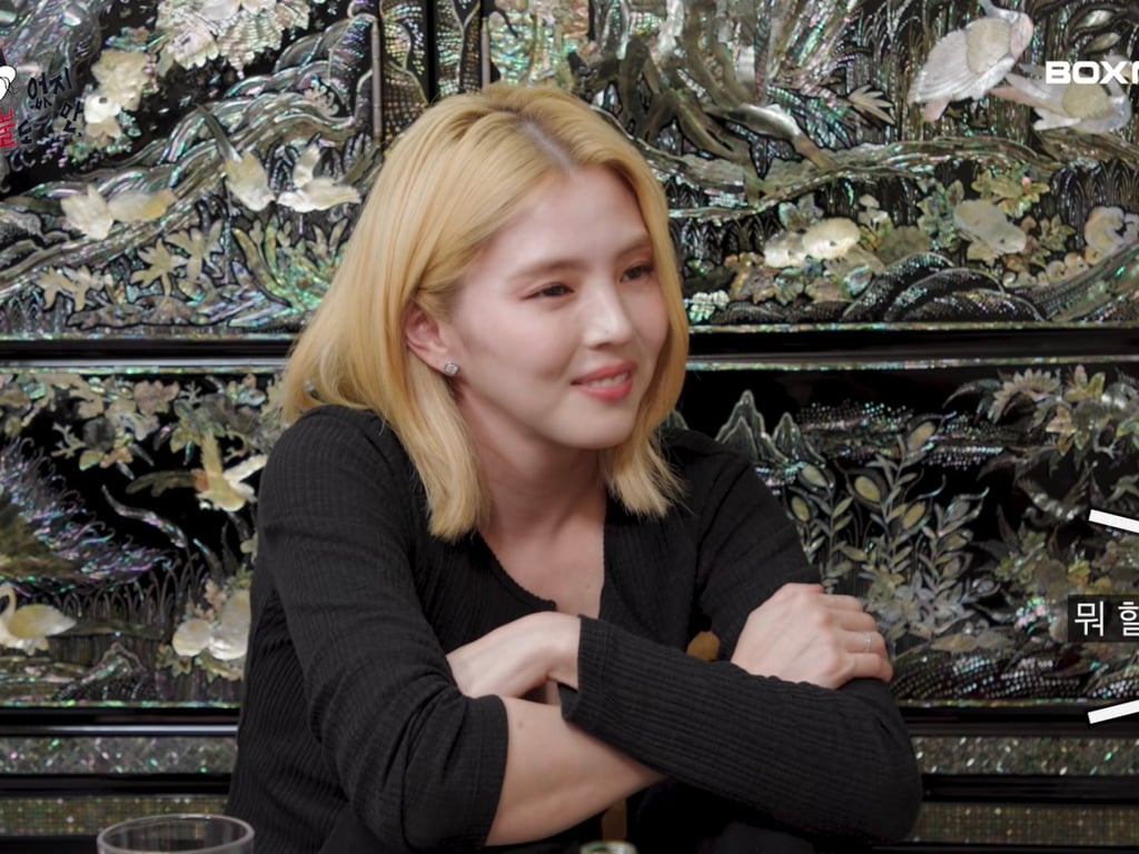 한소희가 20대 때로 돌아간다면 하고 싶은 일 · 9번째 이미지