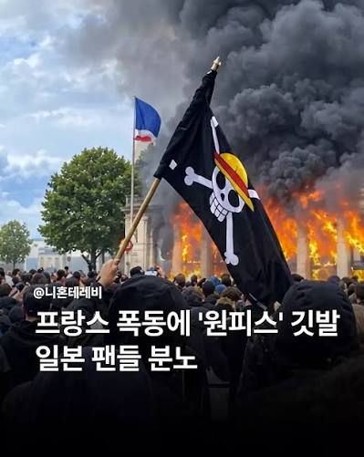 싱글벙글 지랄난 트잇따 세계대전 · 10번째 이미지